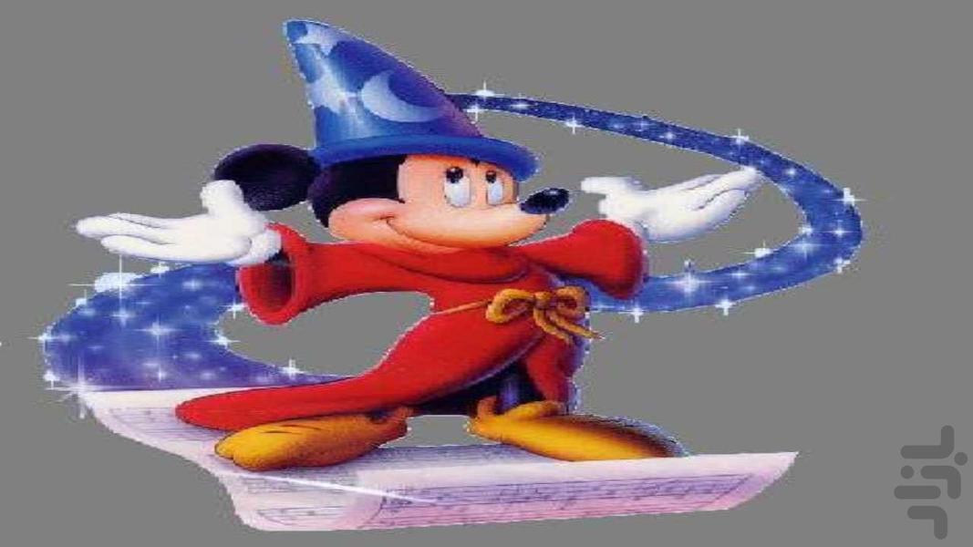 Fantasia - Gameplay image of android game