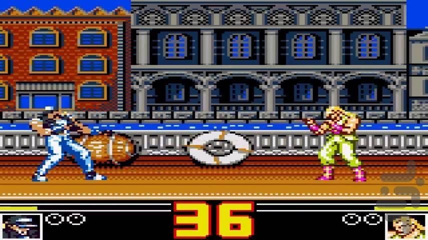Fatal Fury - Gameplay image of android game