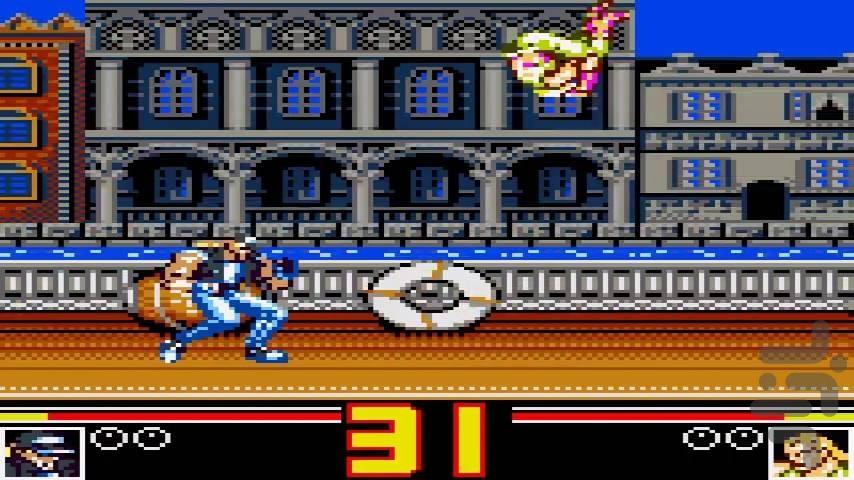 Fatal Fury - Gameplay image of android game