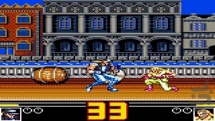 Fatal Fury - Gameplay image of android game