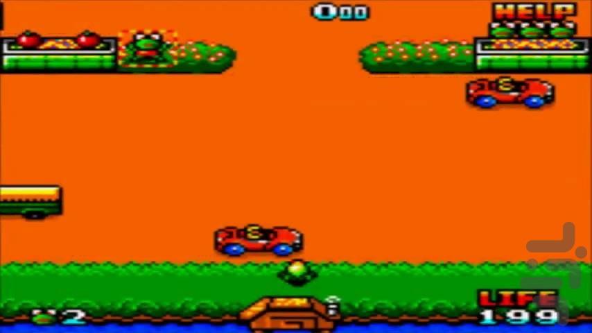 Frogger - Gameplay image of android game