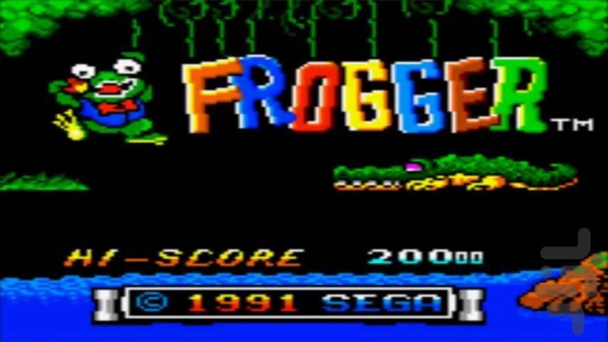 Frogger - Gameplay image of android game