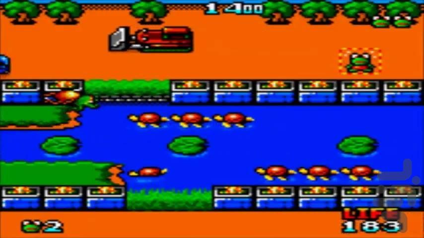 Frogger - Gameplay image of android game