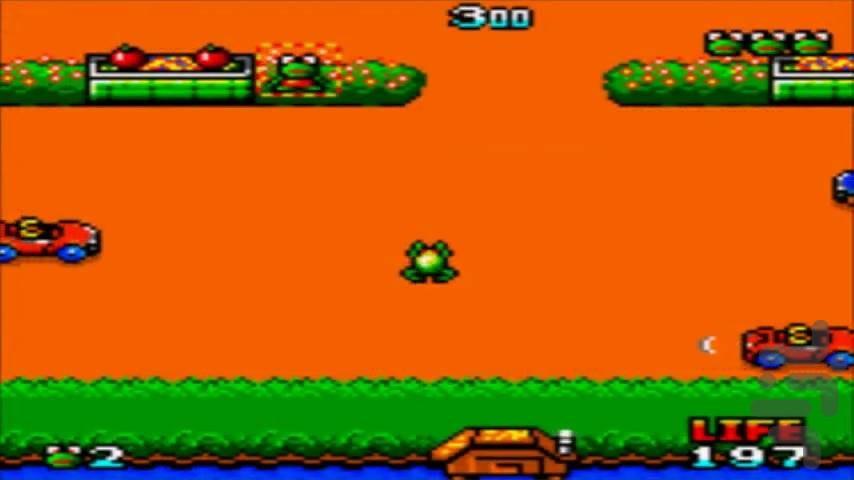 Frogger - Gameplay image of android game