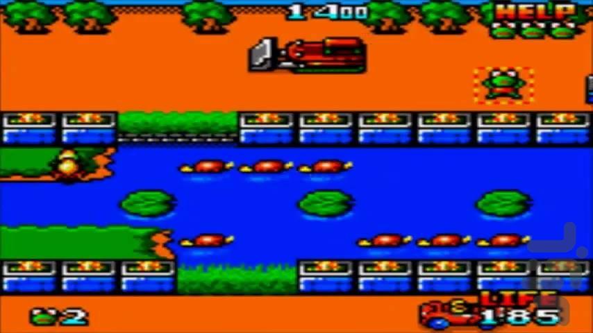 Frogger - Gameplay image of android game