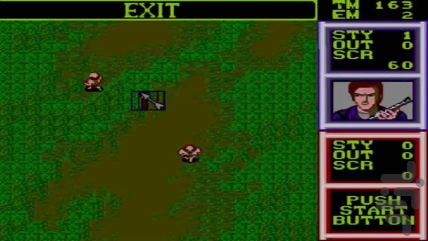 زمین را به دست آورید سگا - عکس بازی موبایلی اندروید