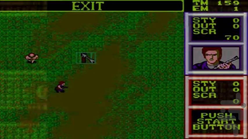 زمین را به دست آورید سگا - عکس بازی موبایلی اندروید