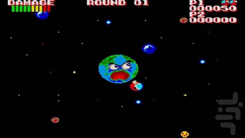 Galactic Protector - Gameplay image of android game
