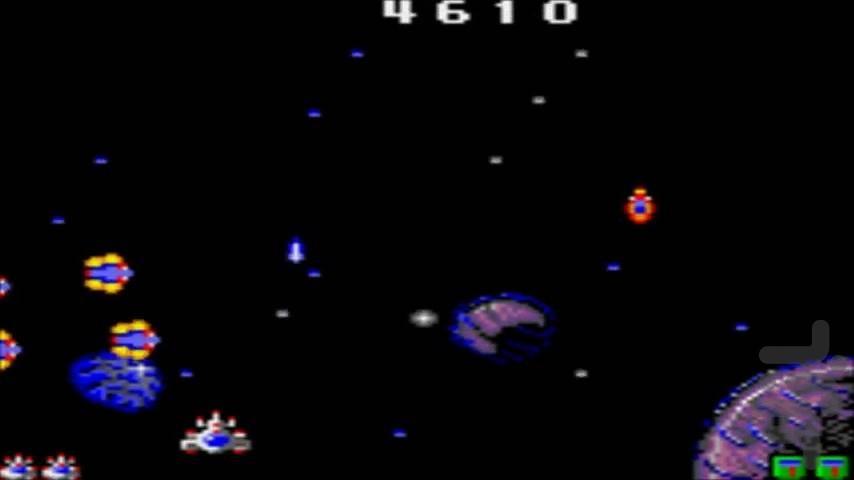 Galaga 2 - Gameplay image of android game