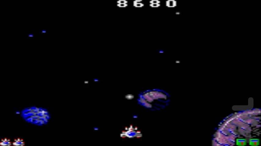 Galaga 2 - Gameplay image of android game