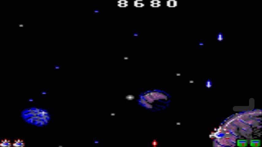 Galaga 2 - Gameplay image of android game