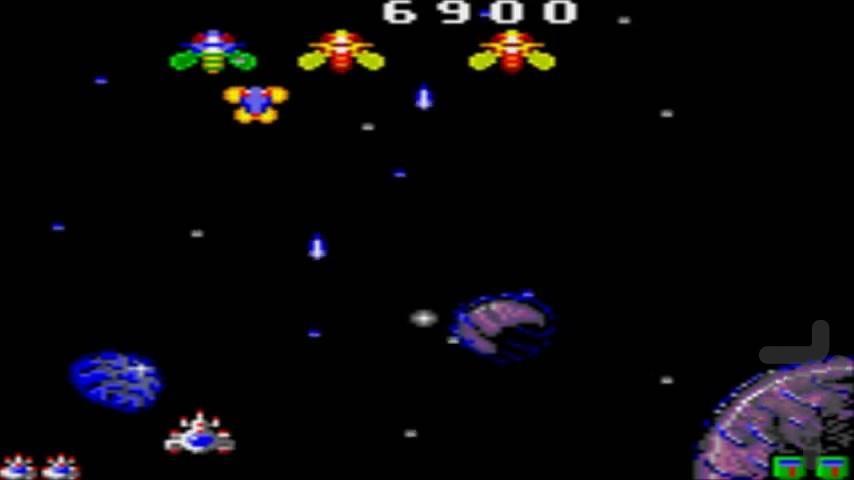Galaga 2 - Gameplay image of android game