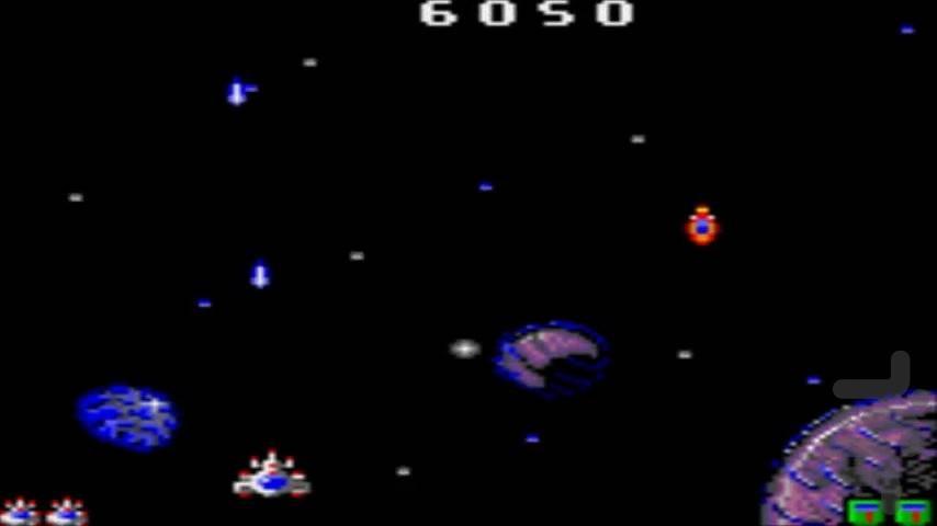 Galaga 2 - Gameplay image of android game