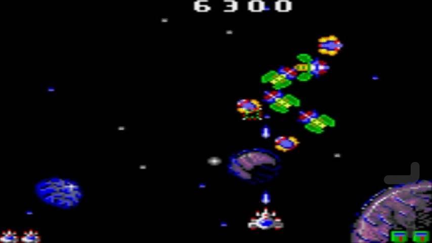 Galaga 2 - Gameplay image of android game