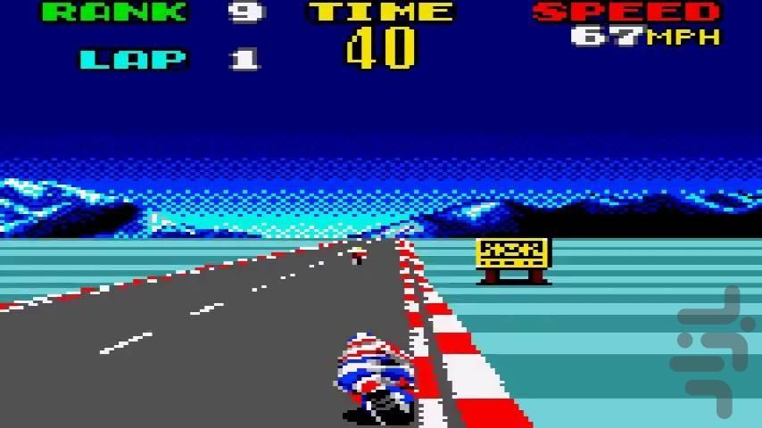 GP Rider - Gameplay image of android game