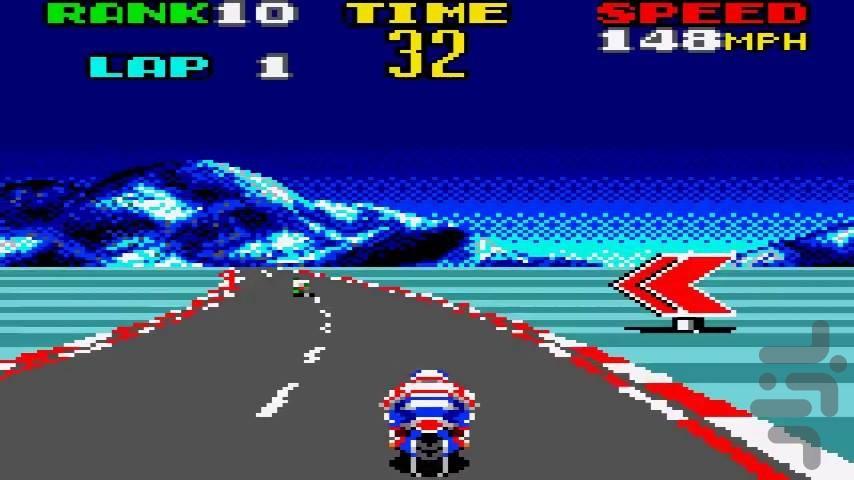 GP Rider - Gameplay image of android game