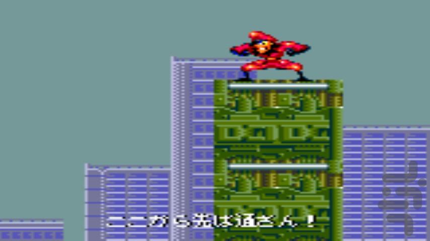 Gunstar Heroes - Gameplay image of android game