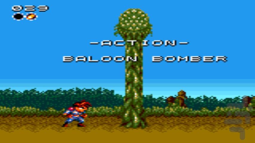 Gunstar Heroes - Gameplay image of android game