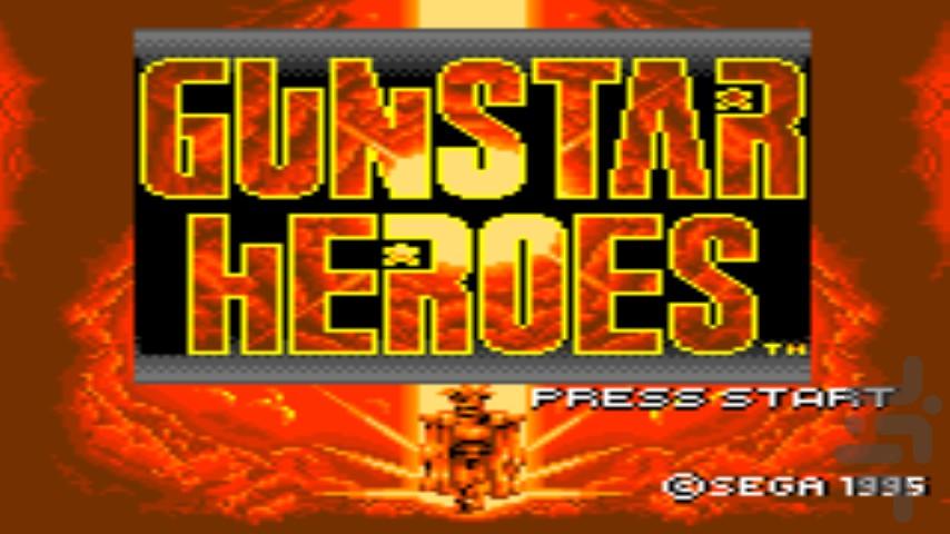 Gunstar Heroes - Gameplay image of android game