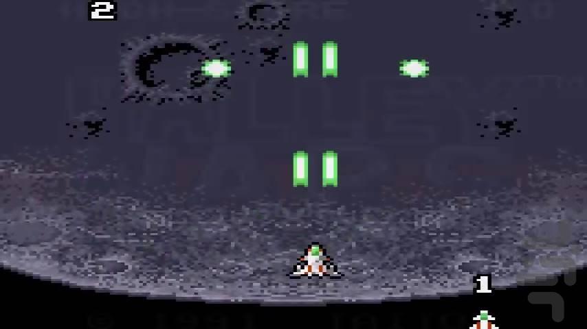 Halley Wars - Gameplay image of android game