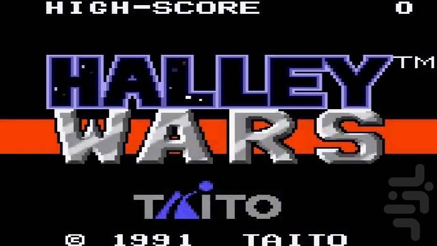 Halley Wars - Gameplay image of android game