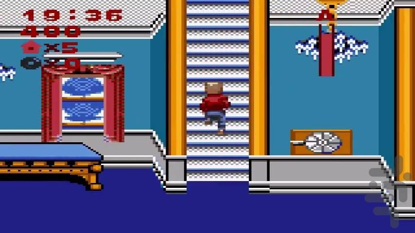 Home Alone - Gameplay image of android game