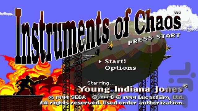 Instruments of Chaos Indiana Jones - Gameplay image of android game