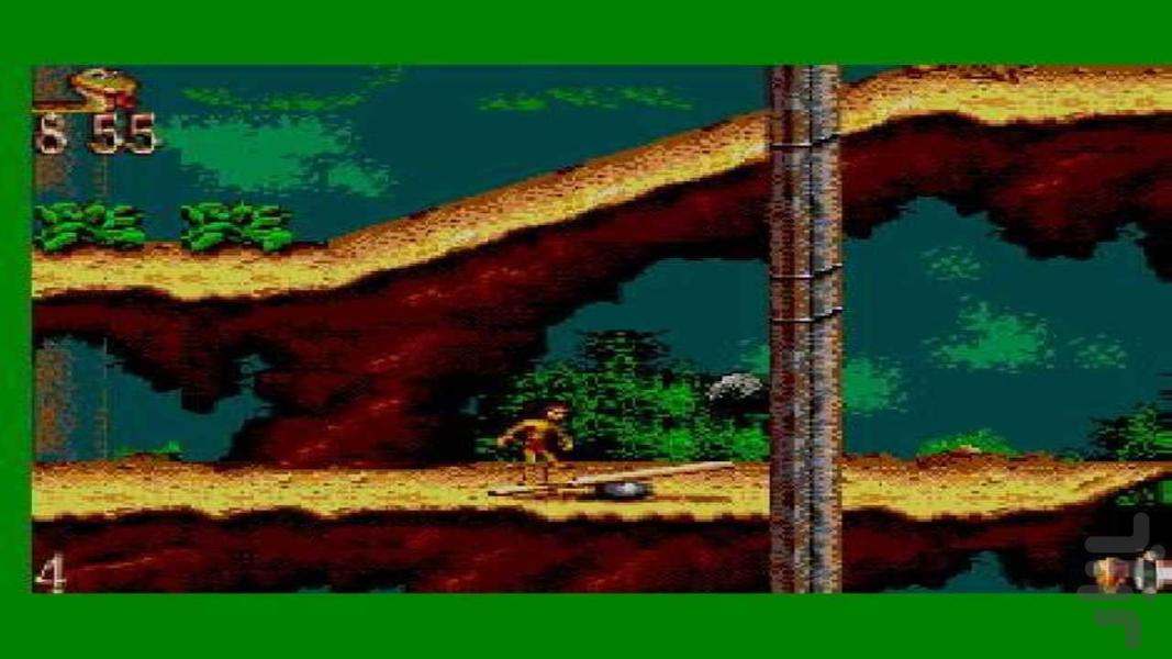 Jungle Book - Gameplay image of android game