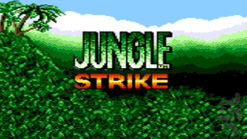 Jungle Strike - Gameplay image of android game