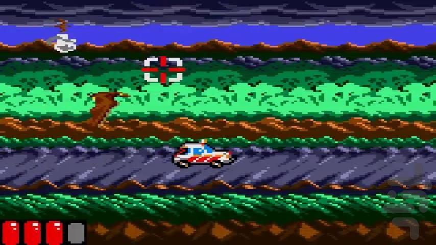 Jurassic Park - Gameplay image of android game
