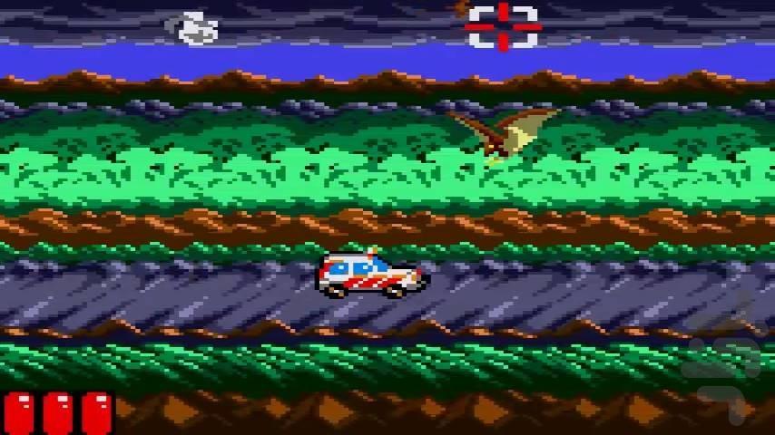 Jurassic Park - Gameplay image of android game