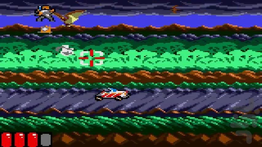 Jurassic Park - Gameplay image of android game