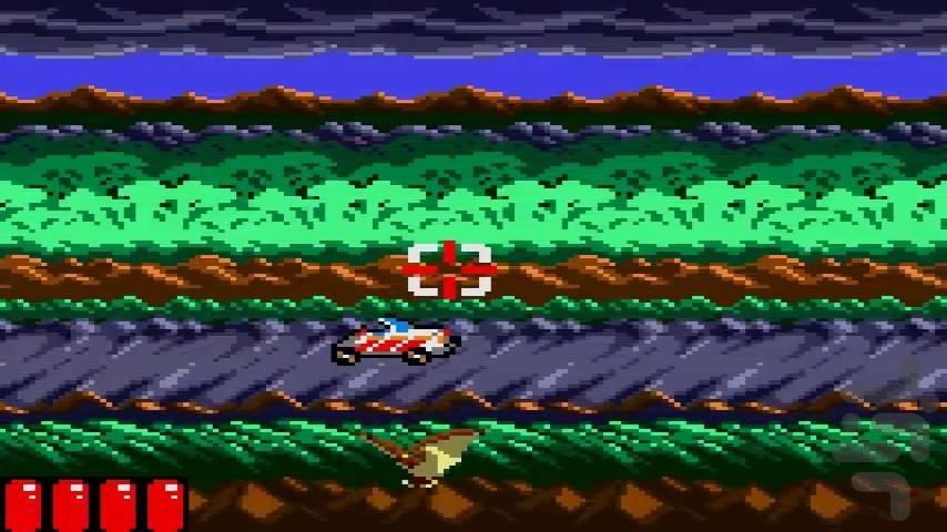 Jurassic Park - Gameplay image of android game