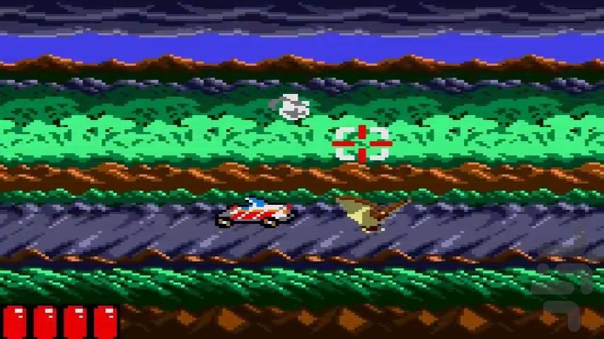 Jurassic Park - Gameplay image of android game