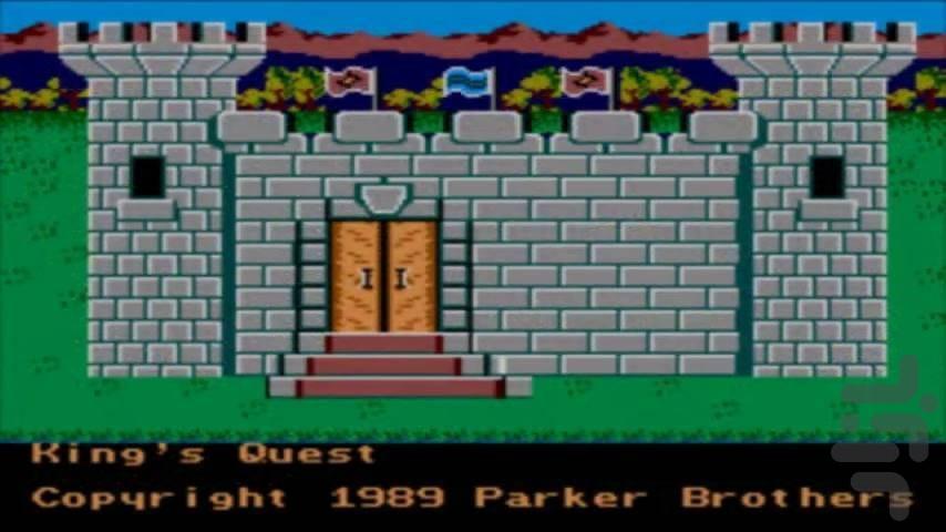 King's Quest: Quest for the Crown - Gameplay image of android game