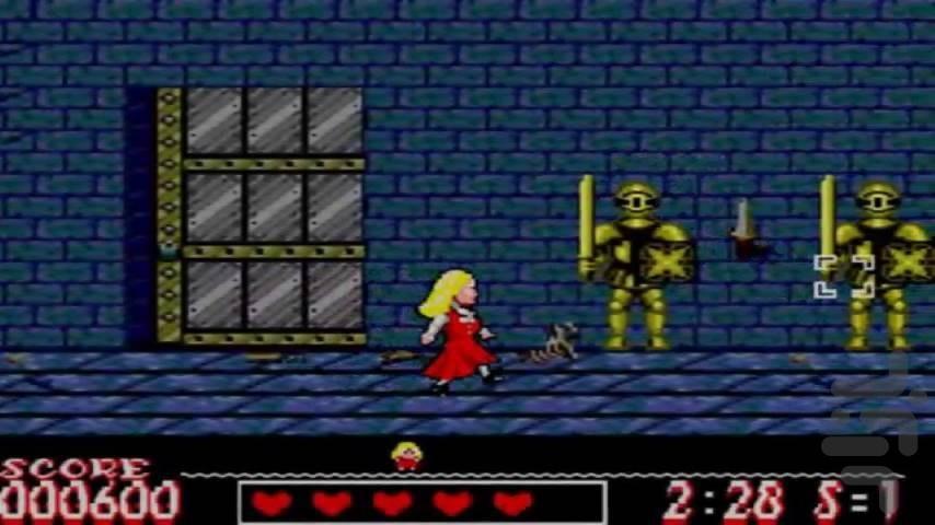 شبح لیزری سگا - عکس بازی موبایلی اندروید