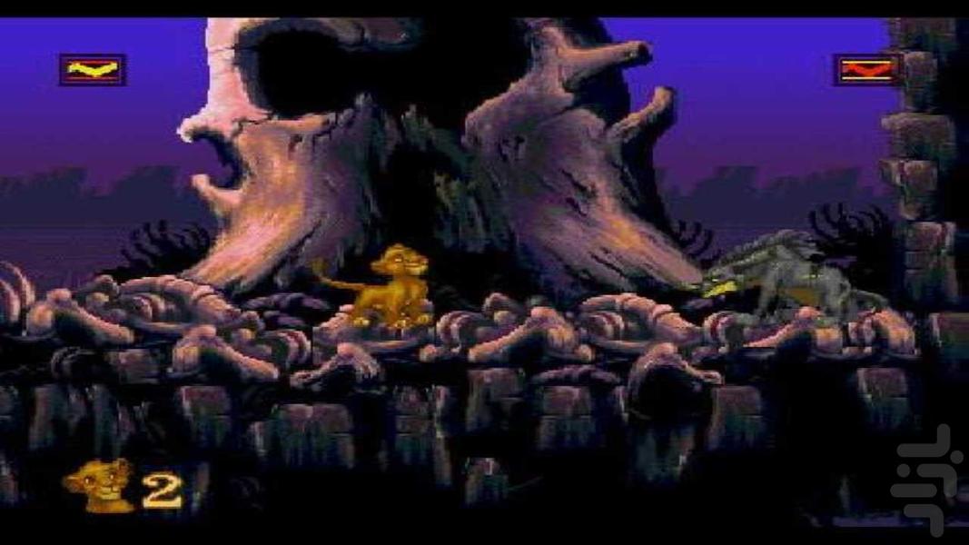 Lion King - Gameplay image of android game