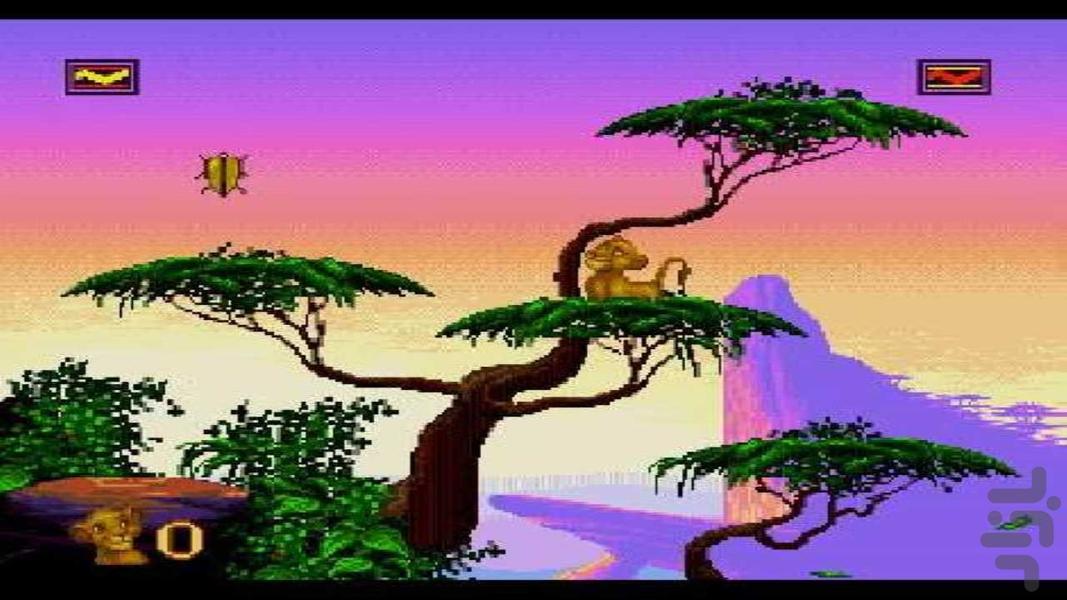 Lion King - Gameplay image of android game