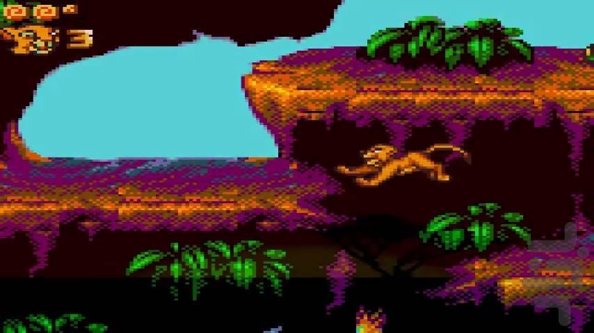 Lion King - Gameplay image of android game