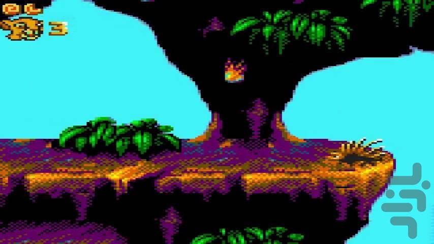 Lion King - Gameplay image of android game