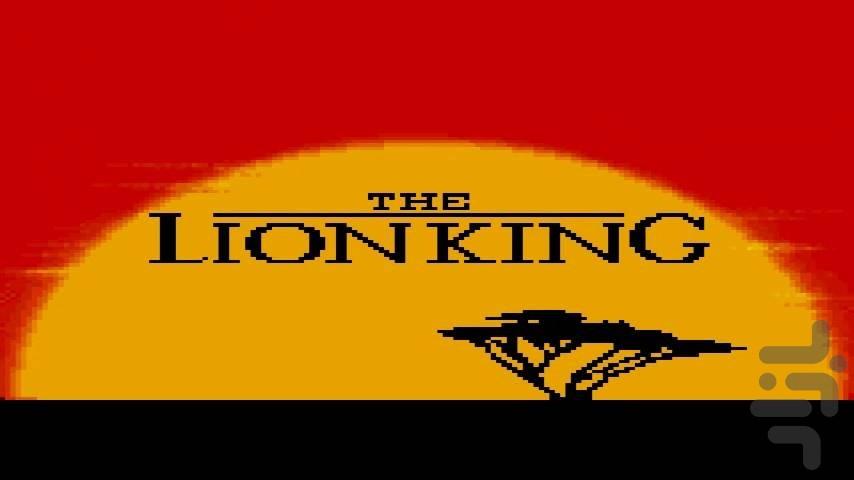 Lion King - Gameplay image of android game