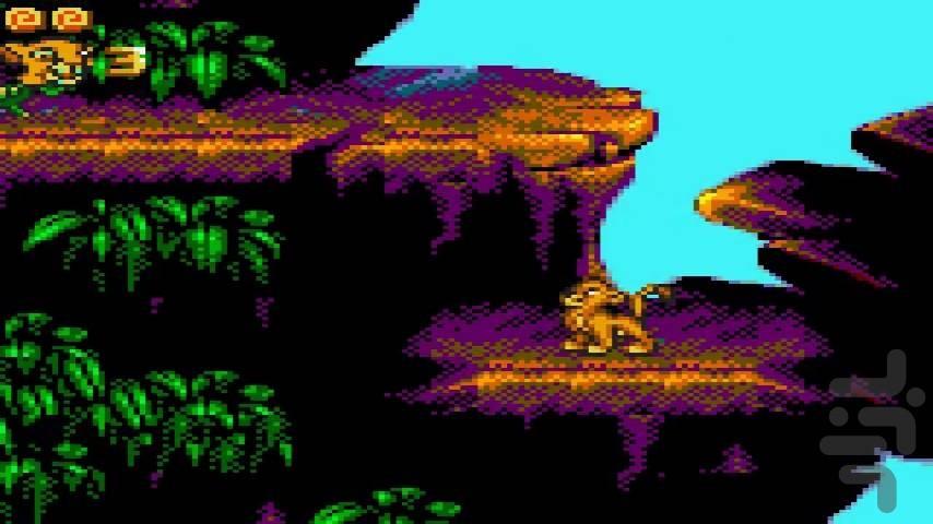 Lion King - Gameplay image of android game