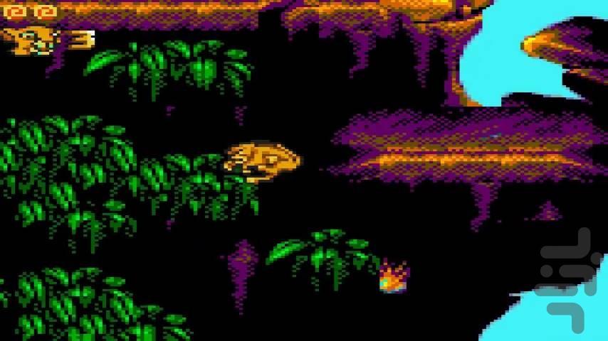 Lion King - Gameplay image of android game