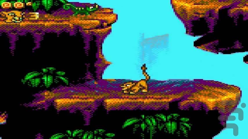 Lion King - Gameplay image of android game