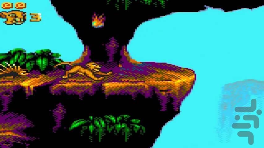 Lion King - Gameplay image of android game