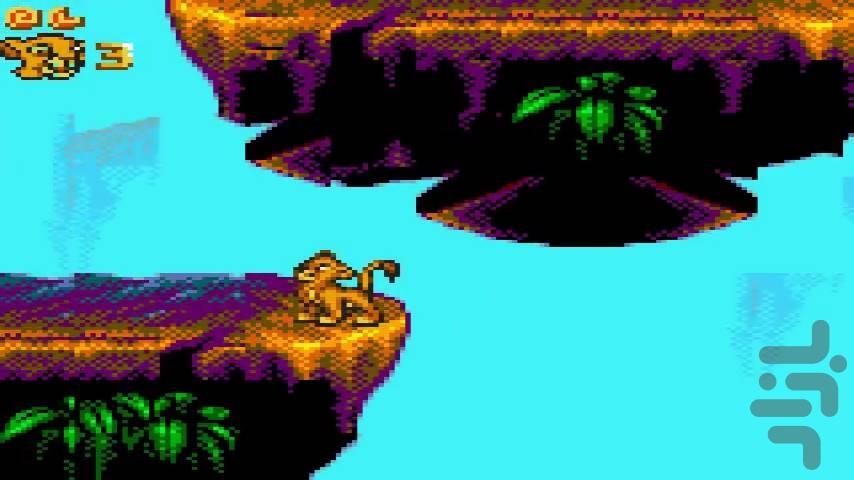 Lion King - Gameplay image of android game