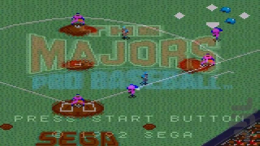 Majors - Pro Baseball - Gameplay image of android game