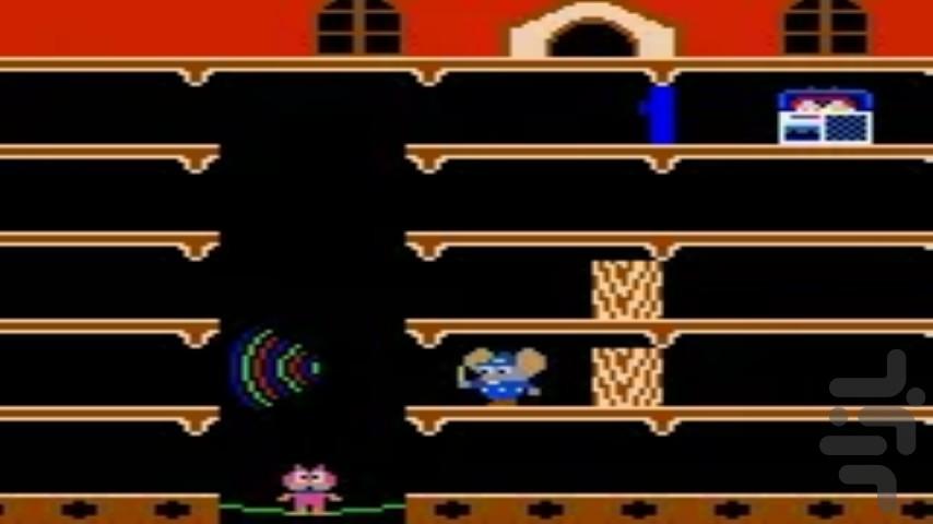 Mappy - Gameplay image of android game