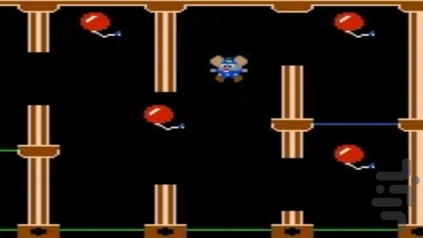 Mappy - Gameplay image of android game