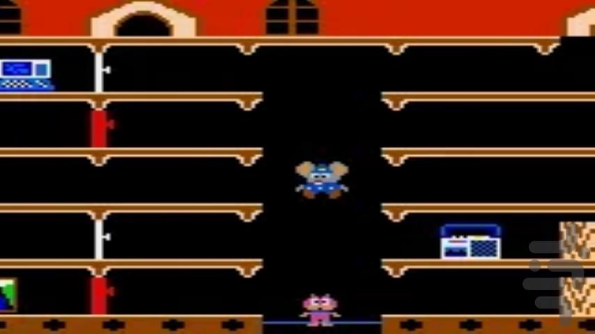 Mappy - Gameplay image of android game